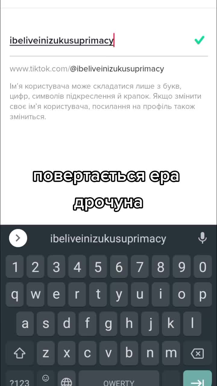 @:(