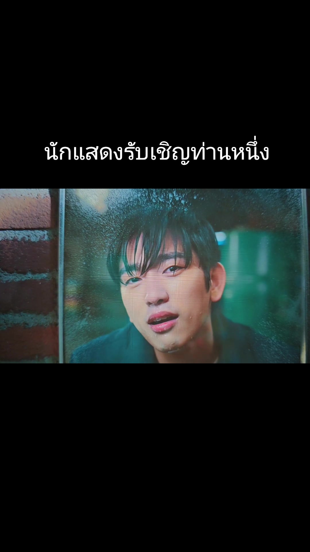 @Got7 is MyLOVE 💚