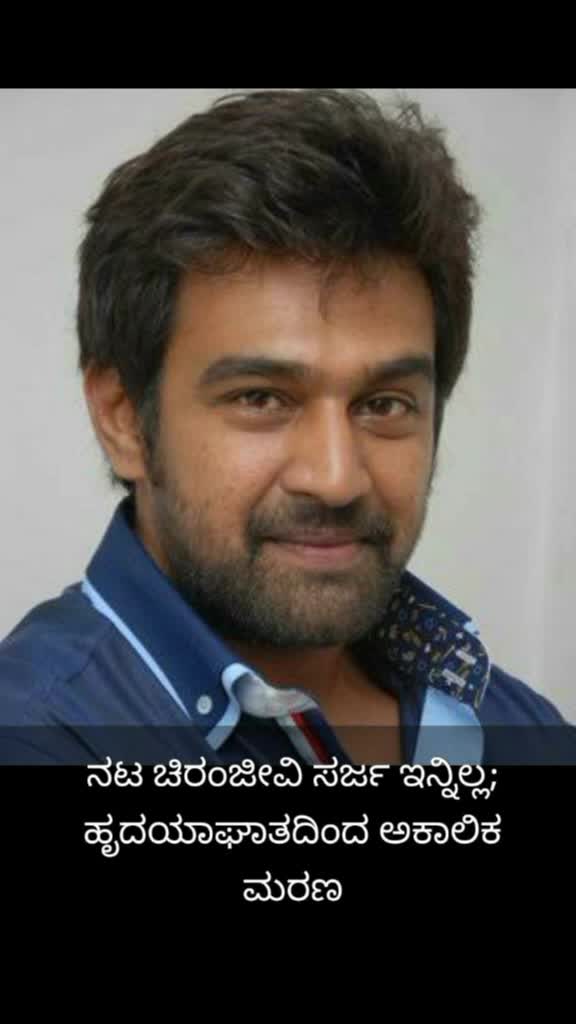 @Nishchay Nishchay