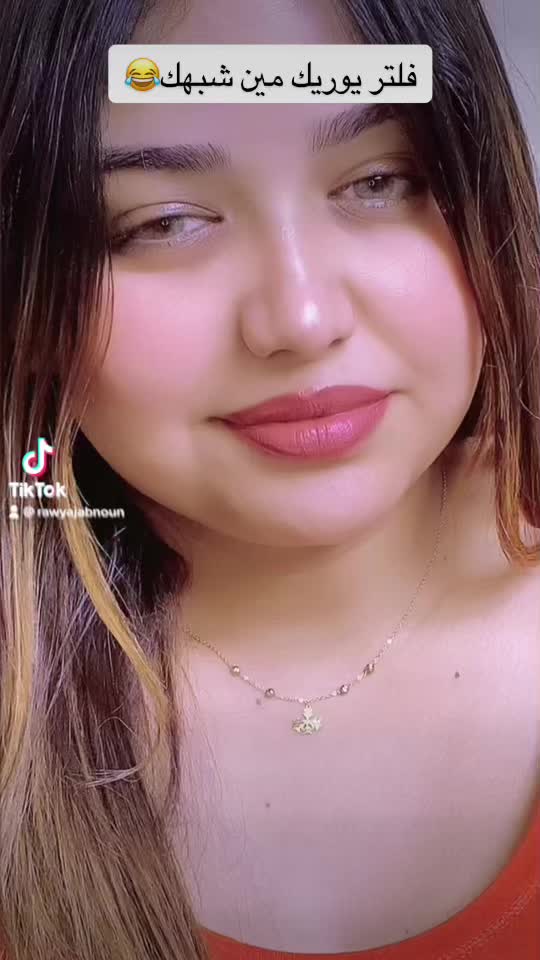 @ليلى علوي 🇹🇳🤪❤️