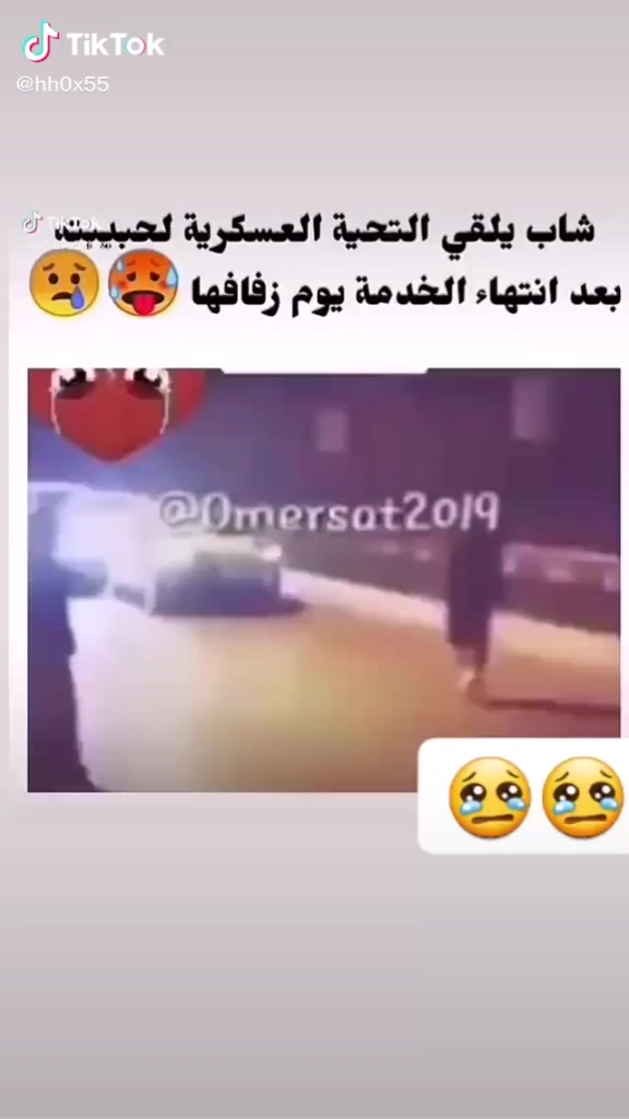 @Adel Tayara