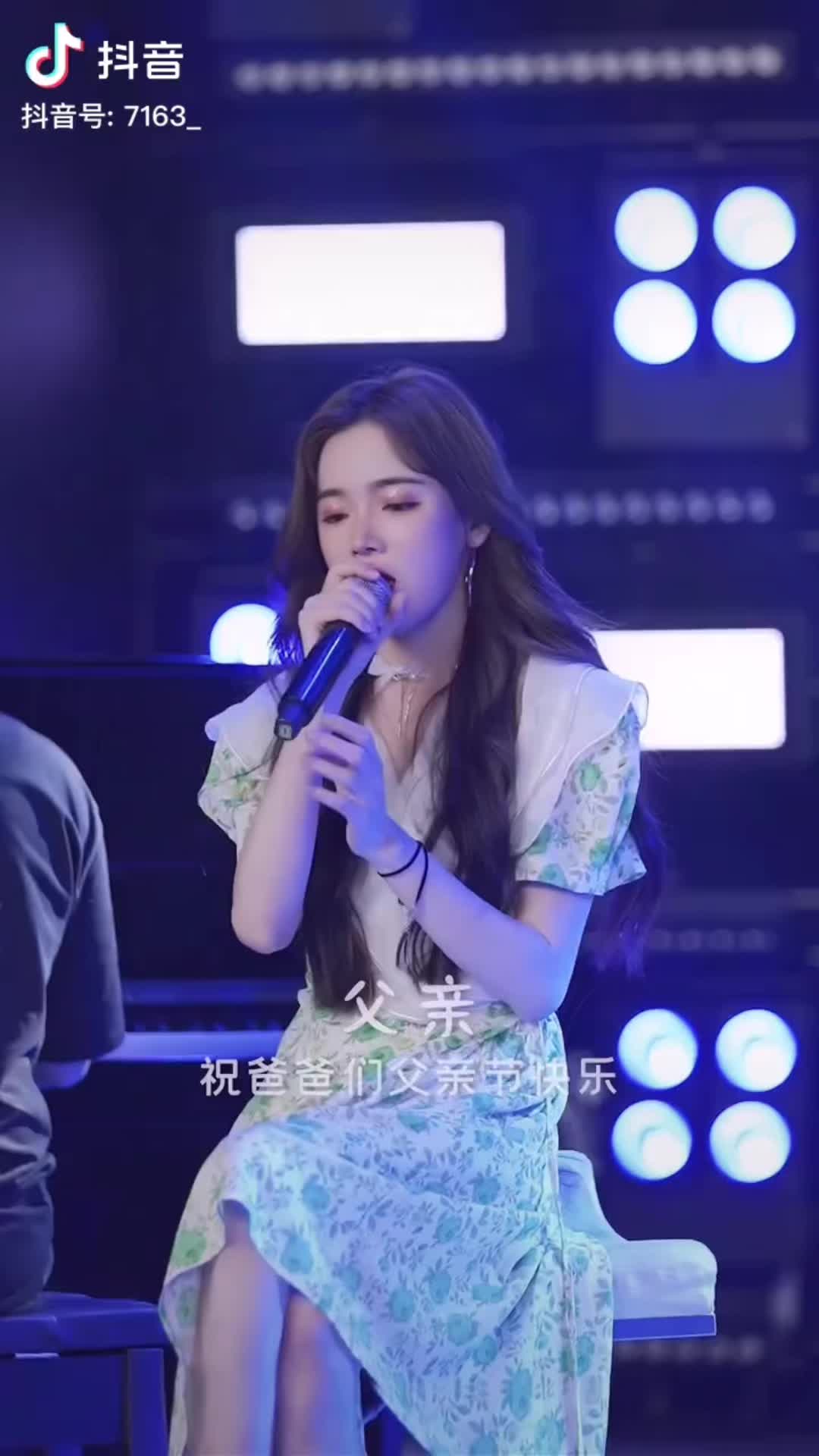 @Douyin
