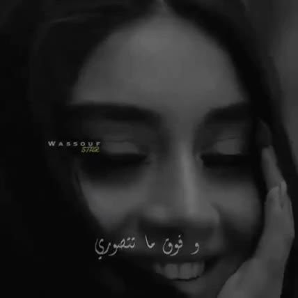 @⚜👮☆بـاشـا مـصـر ☆ 🇪🇬⚜