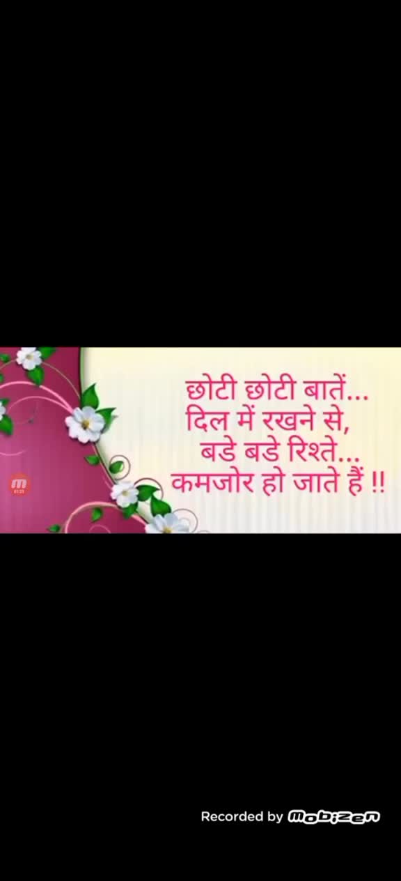 @sweety sharma