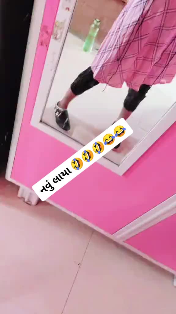 @vikramthakorofficial