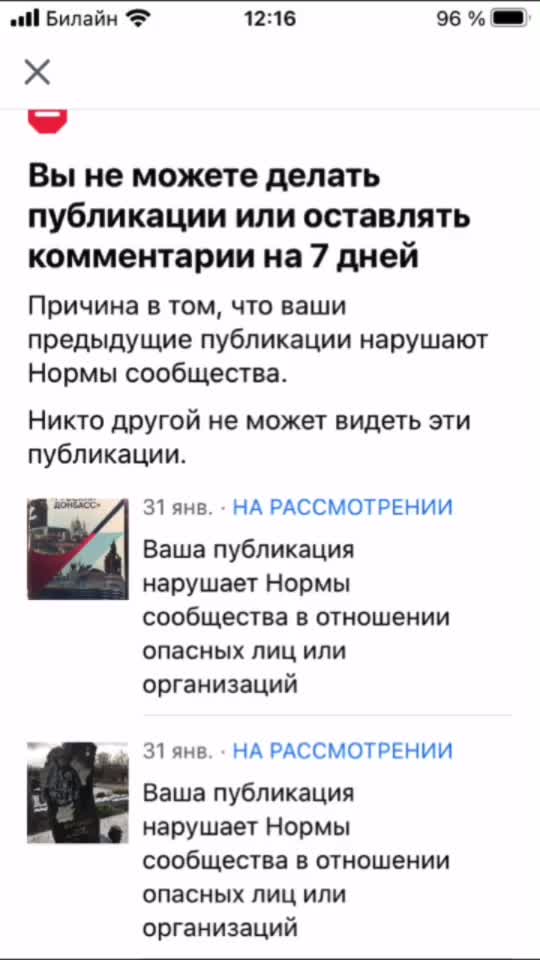 @Егор Холмогоров