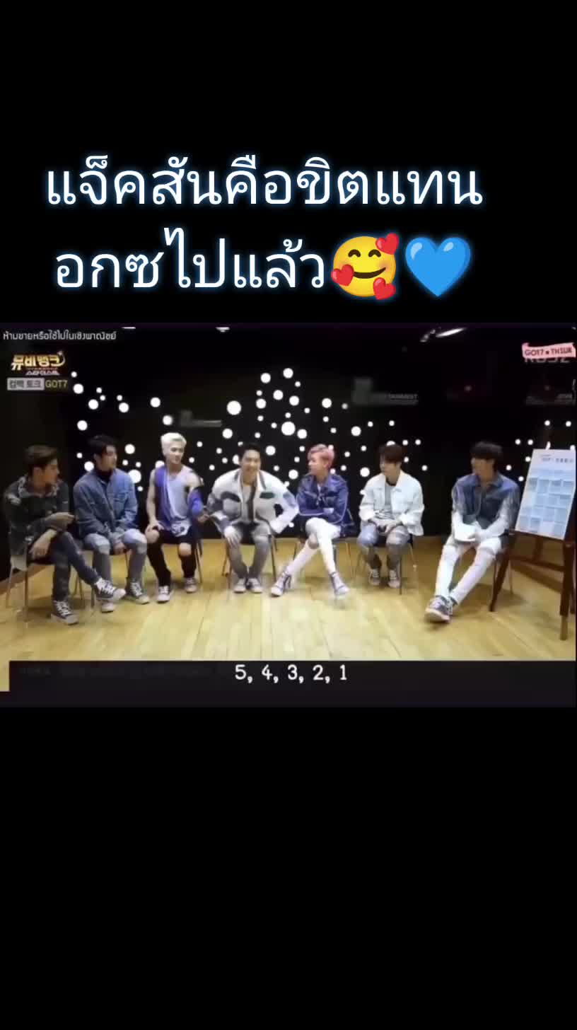 @👧ไอ้แก้มอ้วง😜💙🌴🦦