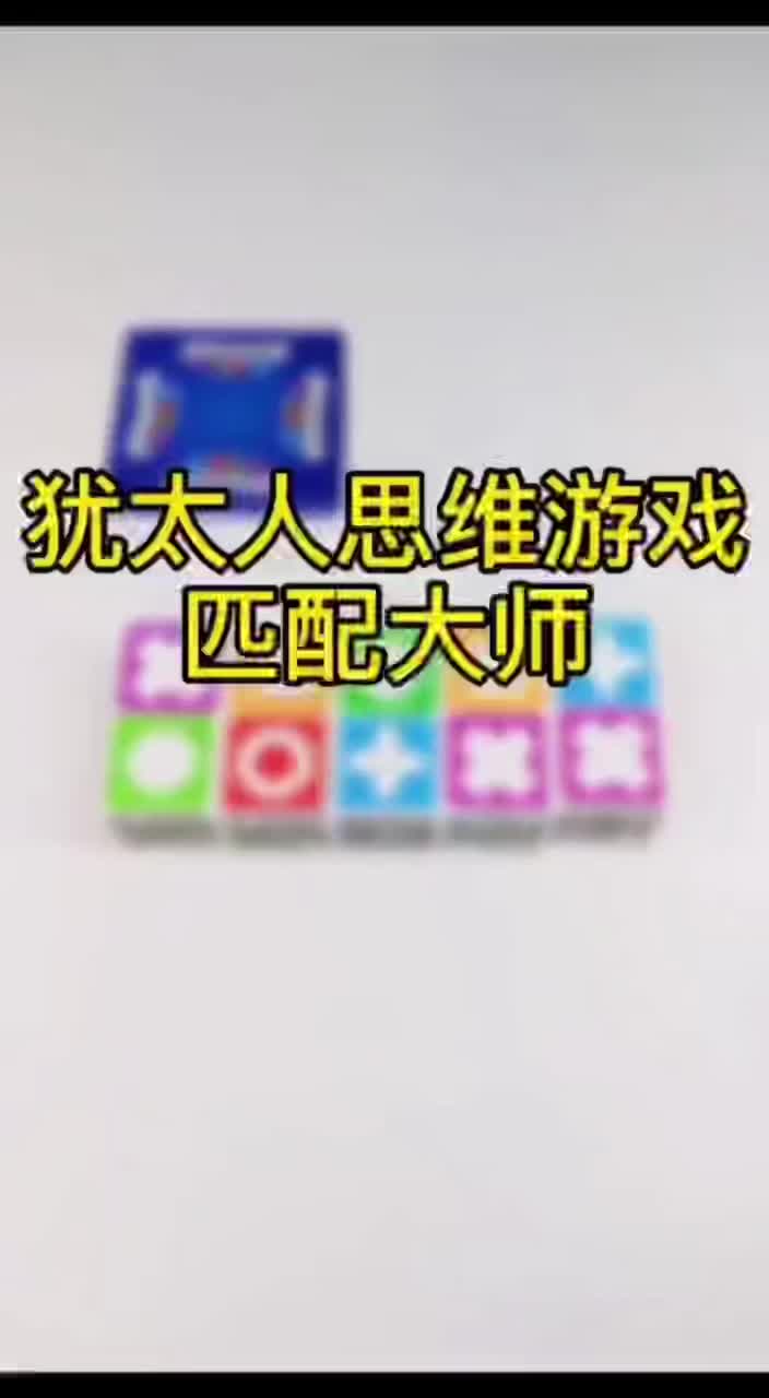@umiluckytoys