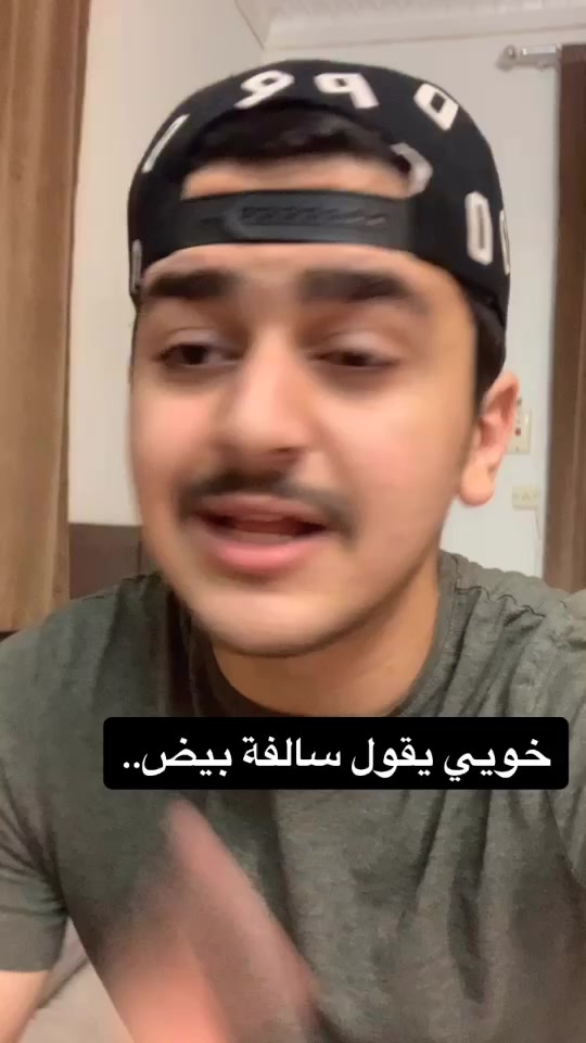 @AHMAD ACE