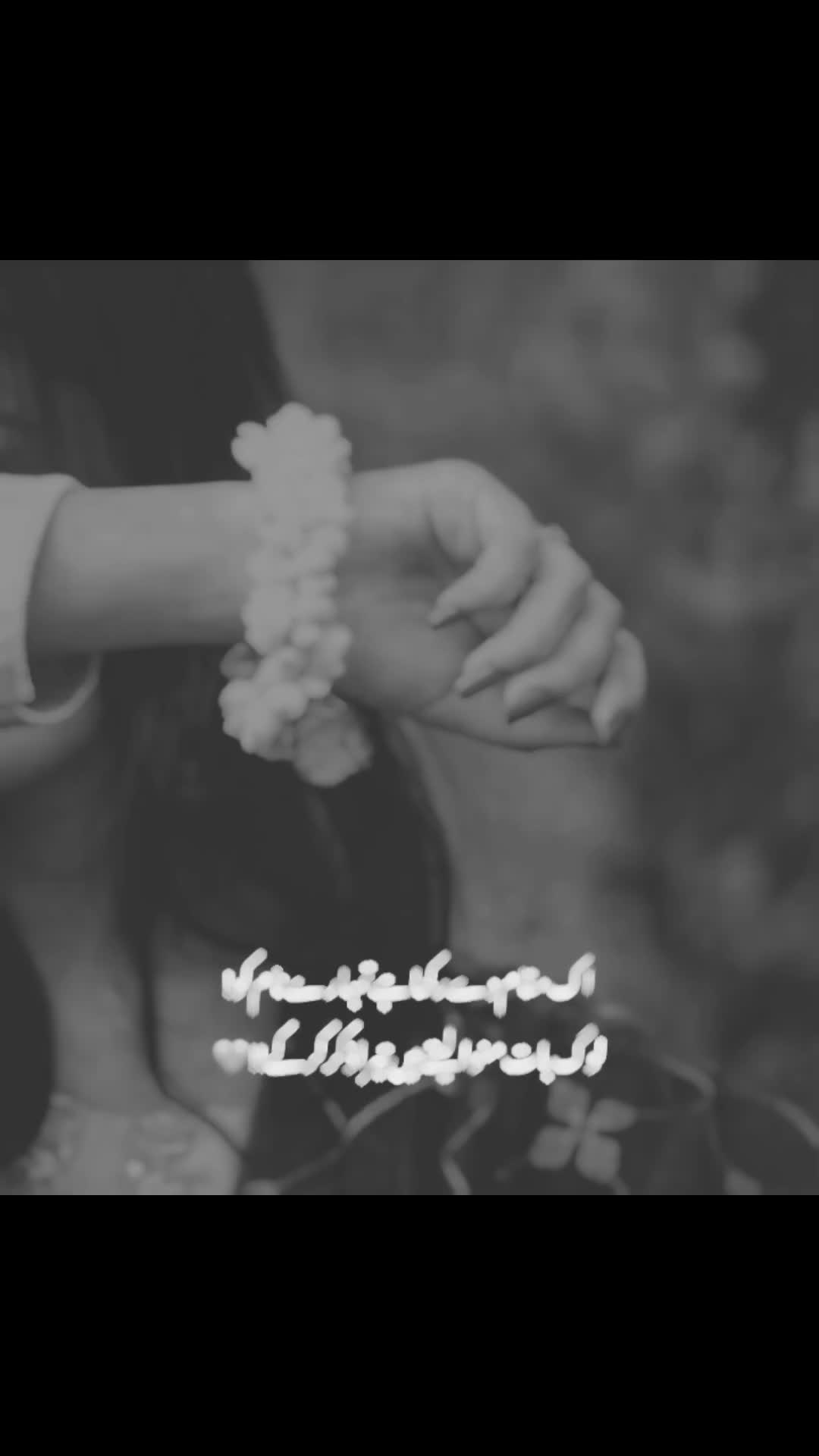 @Areesha write😍