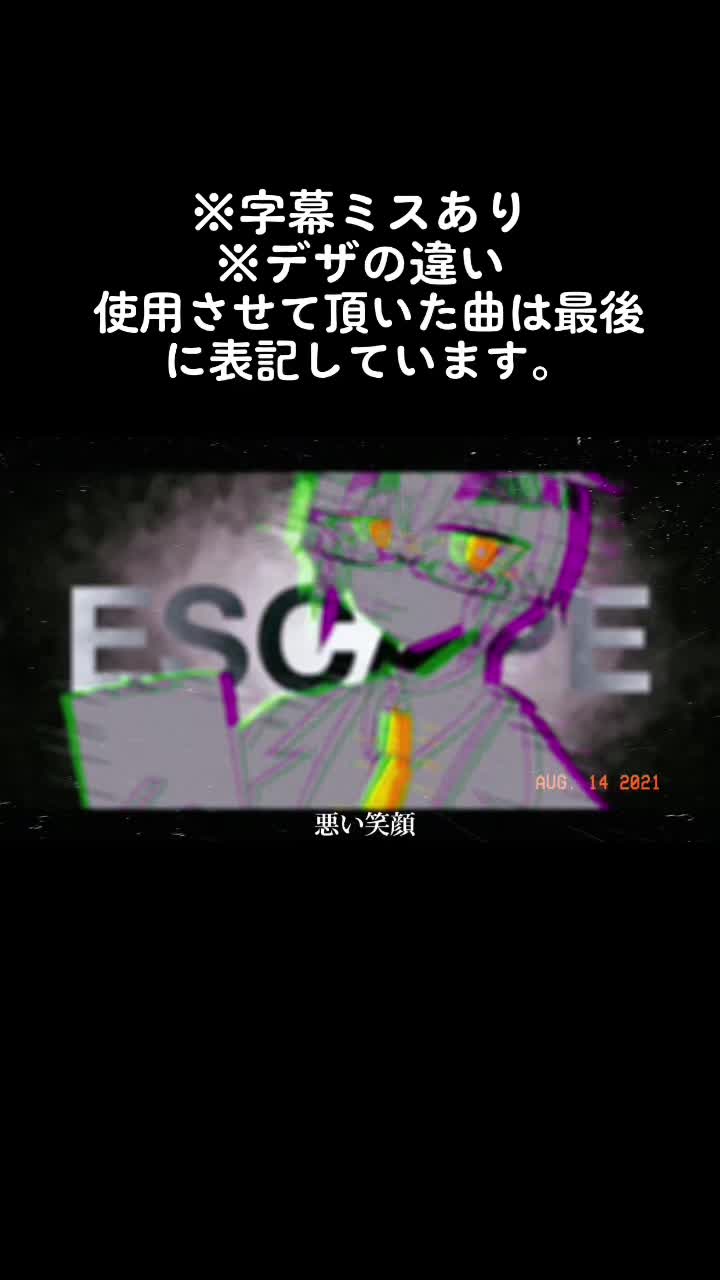 @らた丸@bai/ic-536/26lo