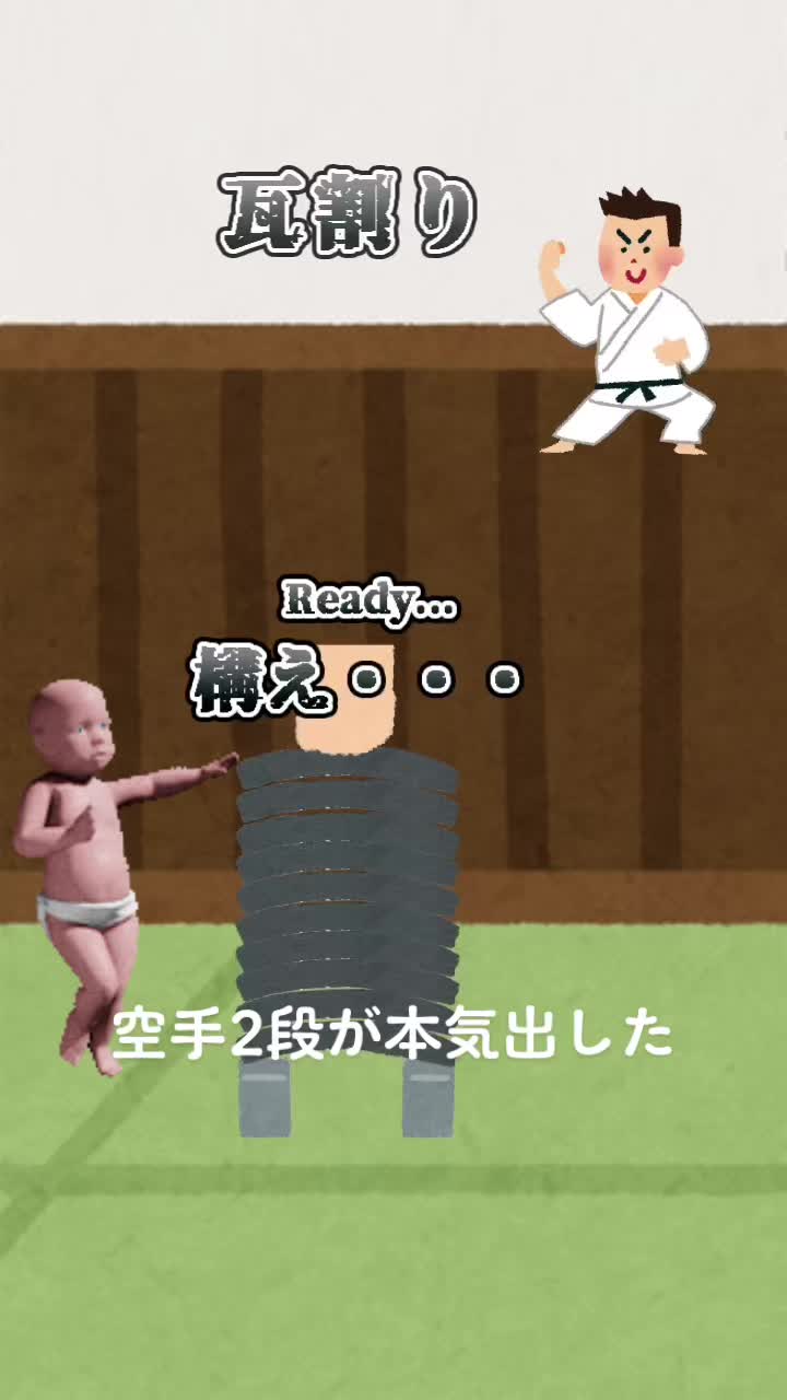 @ひー