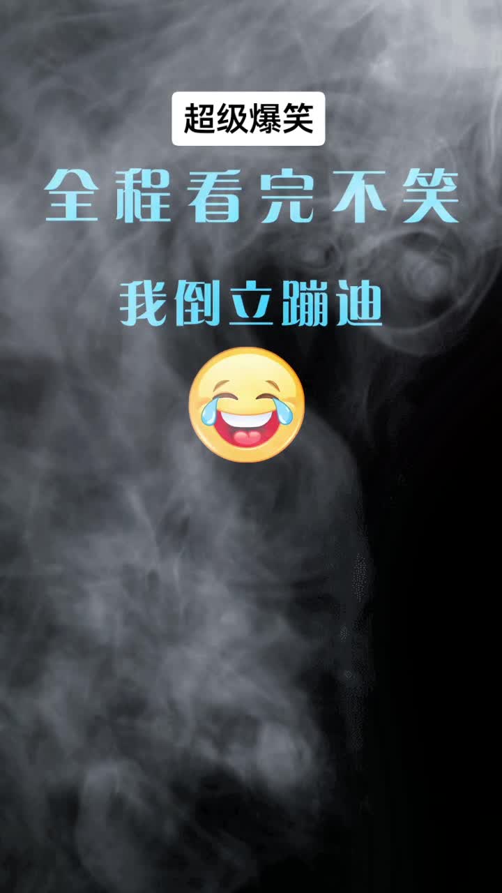 @中国魅力