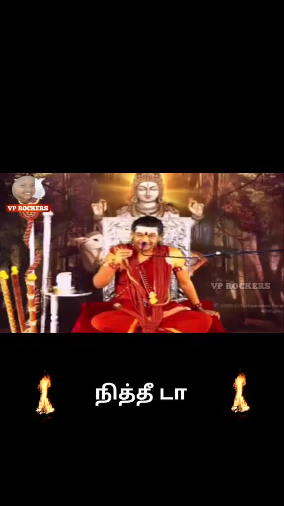 @கைலாயம்
