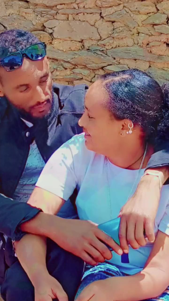 @step by step ዋልያ
