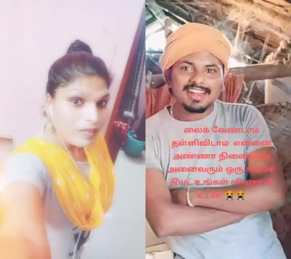 @divishiny