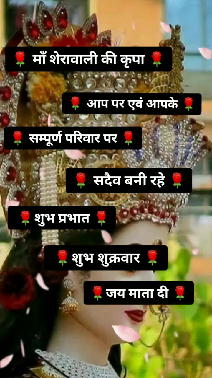 @क्षत्रिय Rajput Boy