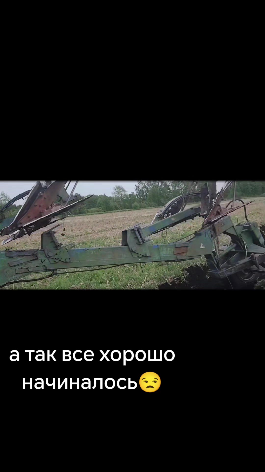 @Pashka😎 Kobrin🫶