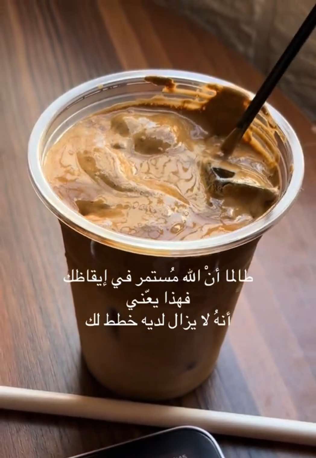 @أثِـيـر💫