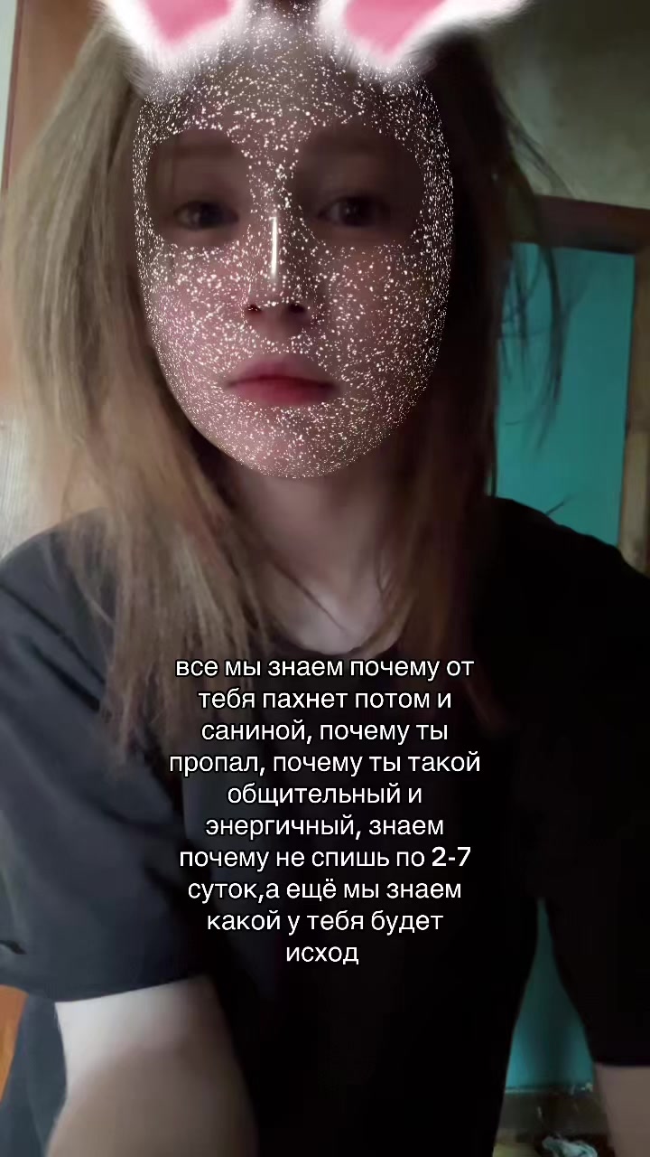 @shalava