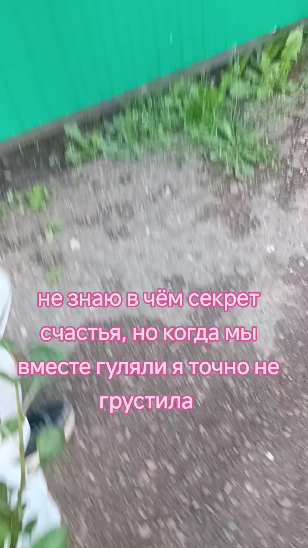 @E_w_k_a26