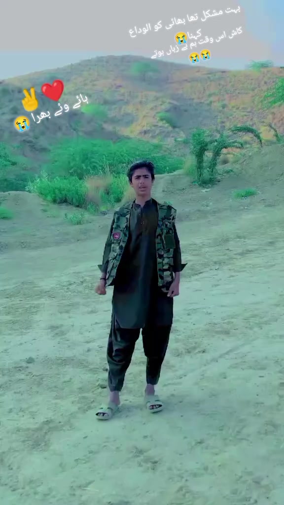@گمنام✌️✌️