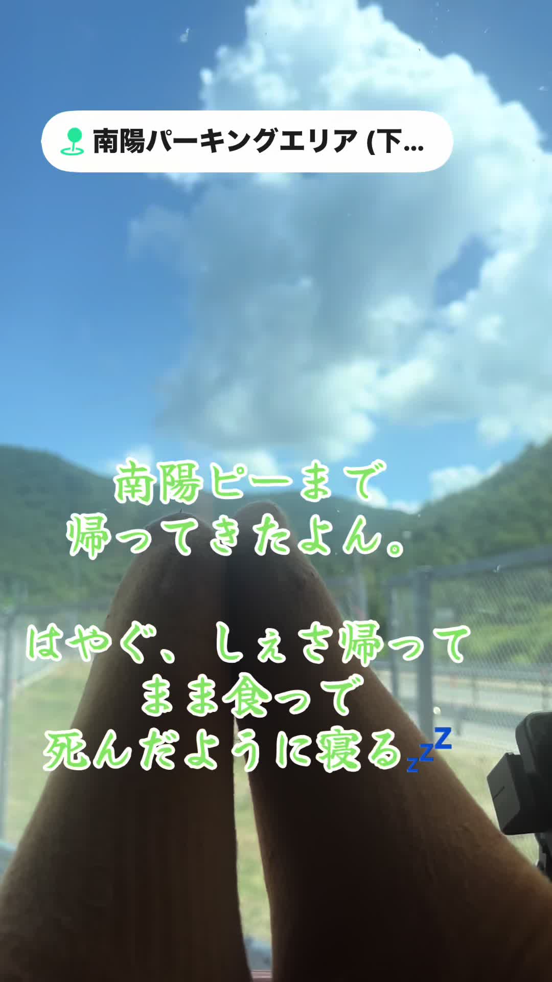 @けんさん【公式】