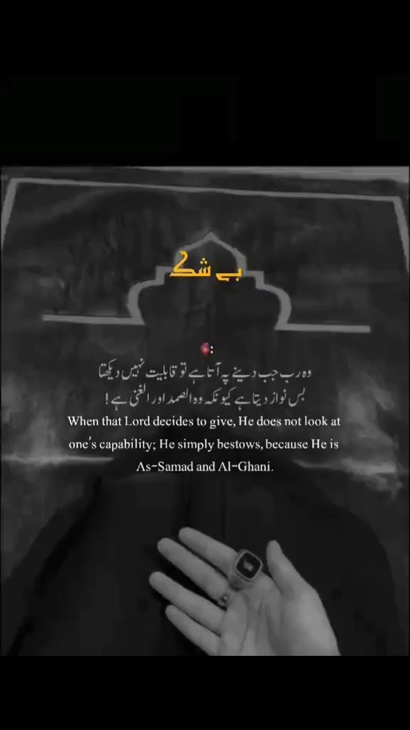 @ᥫ᭡ᯓ ᡣ𐭩ʚଓ꧁ᬊᬁᴀɴɢᴇʟᬊ᭄꧂ツ