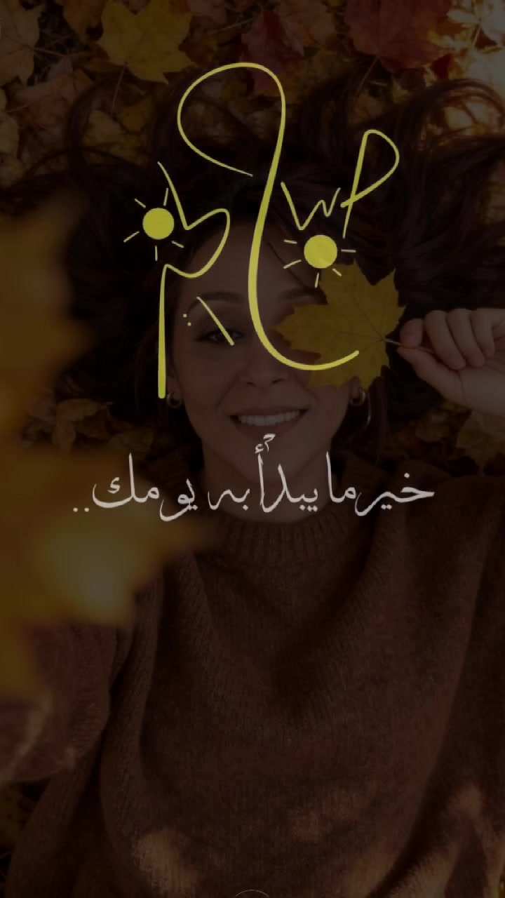 @ghaya 777