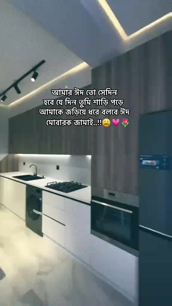 @Shakil Ahmmed