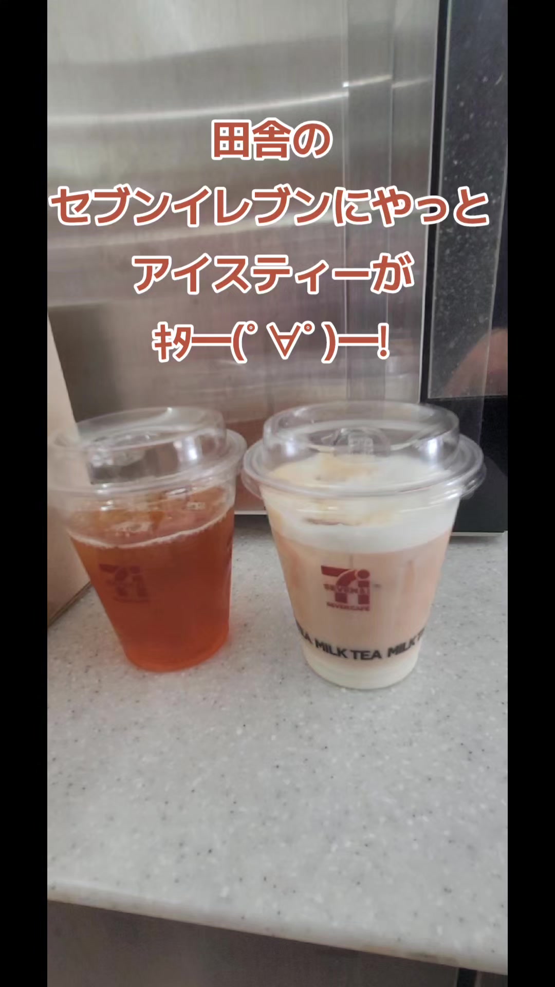 @しゅわん🥃