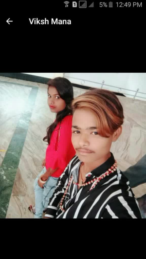 @vikash