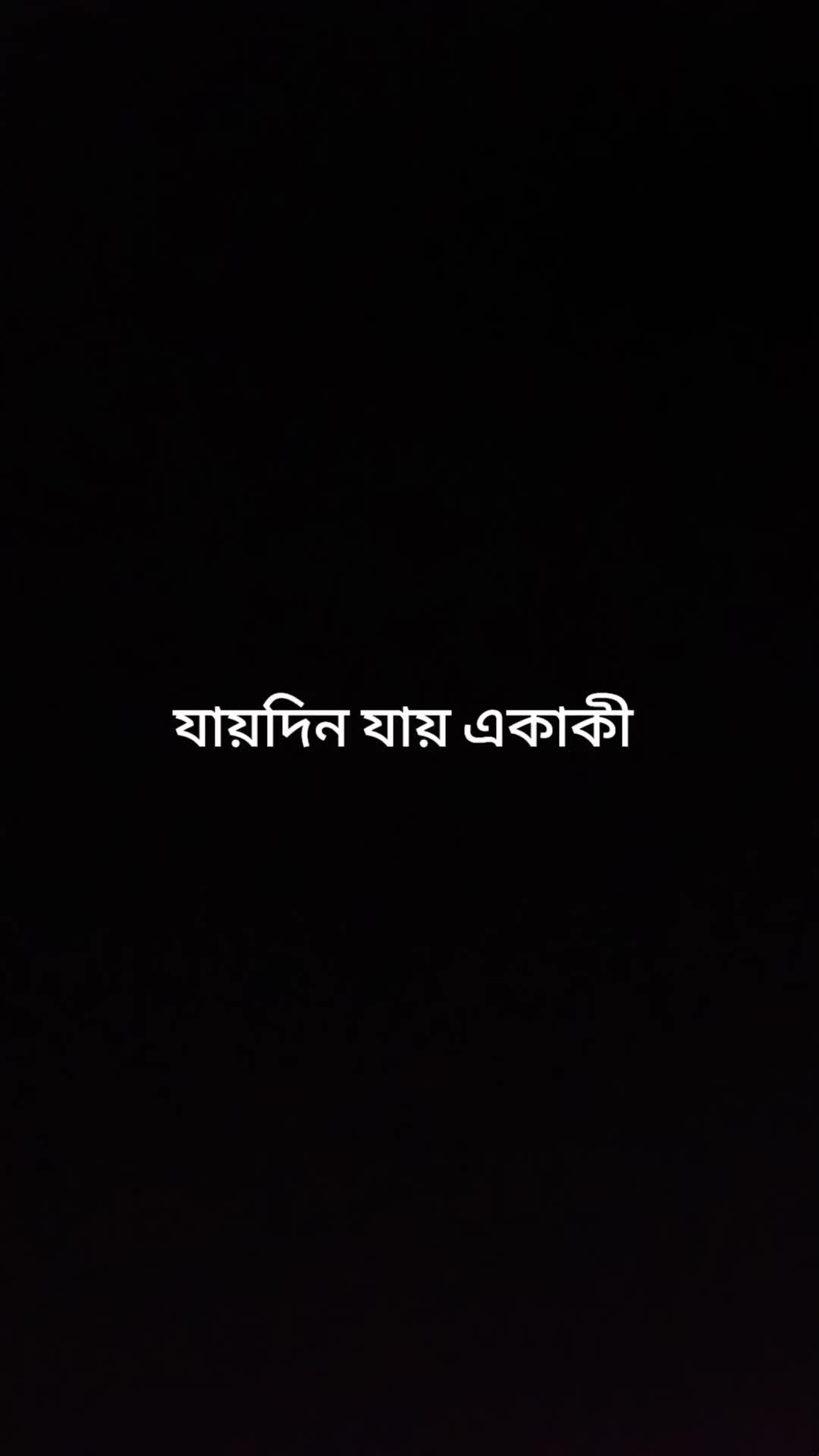@SHAIKOT