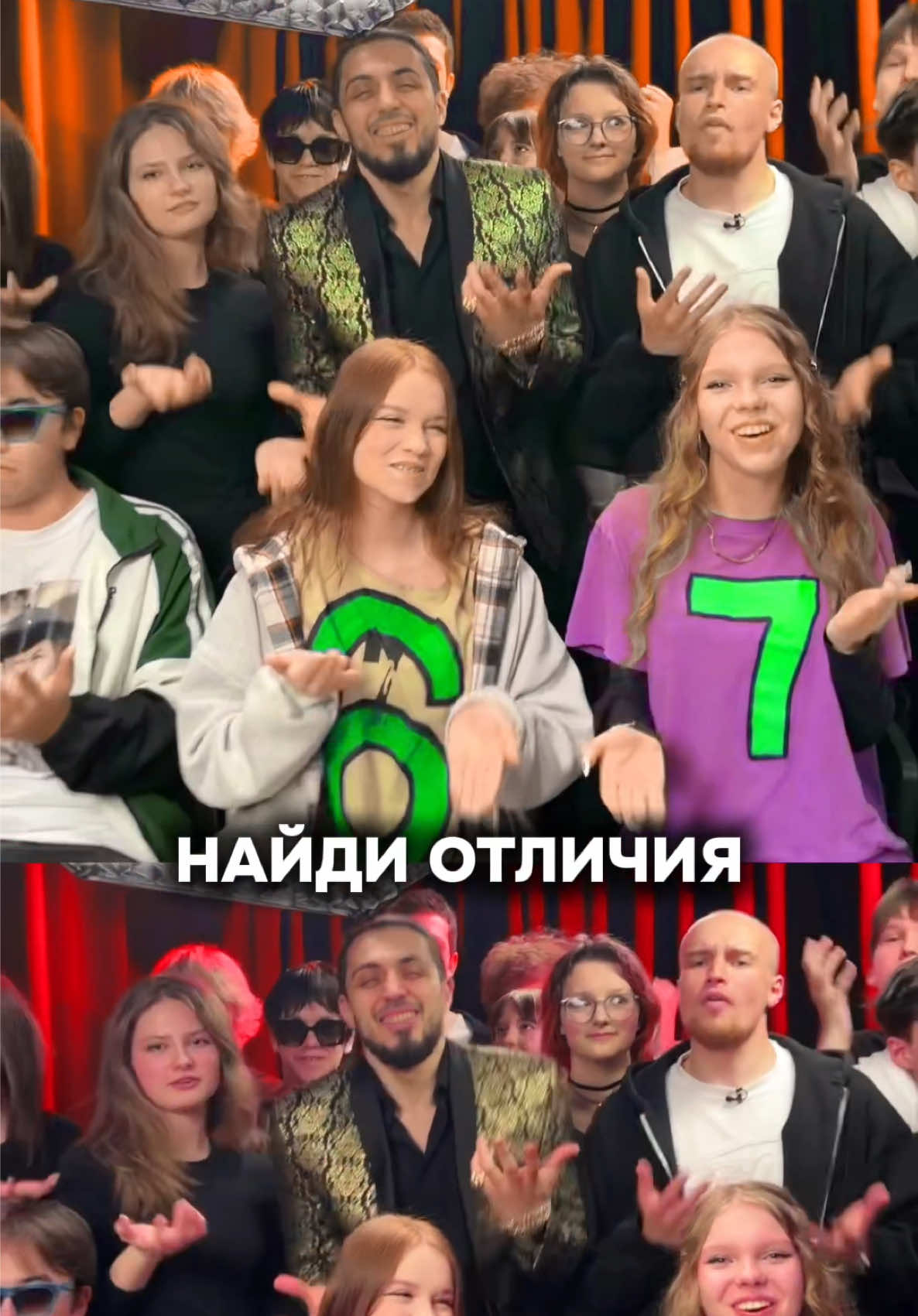 @gazanfan
