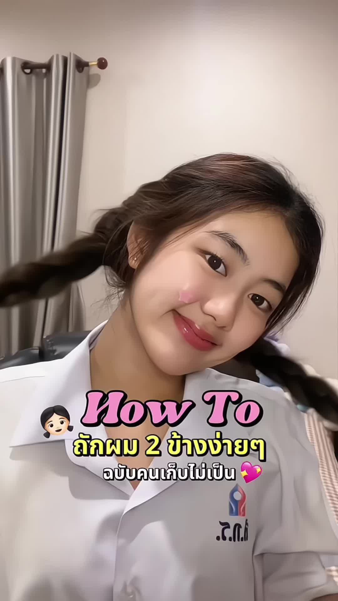 @ธ น า ฟิ ล์ ม