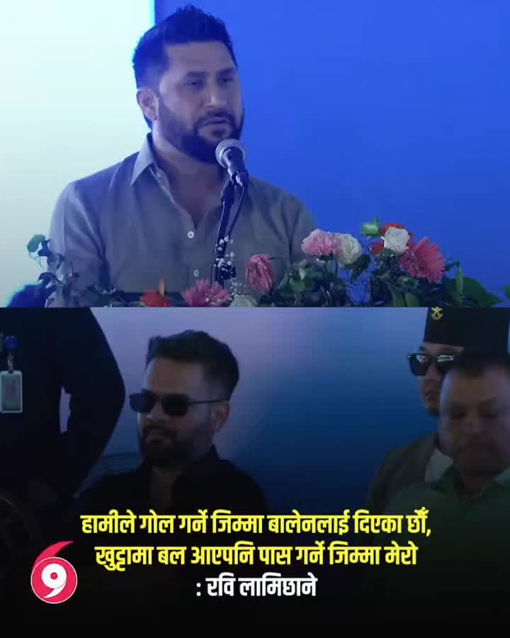 @कमल कुबँर