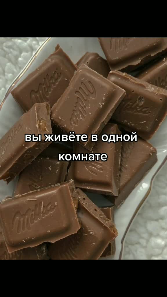 @взаимная подписка и лайки❤🥺