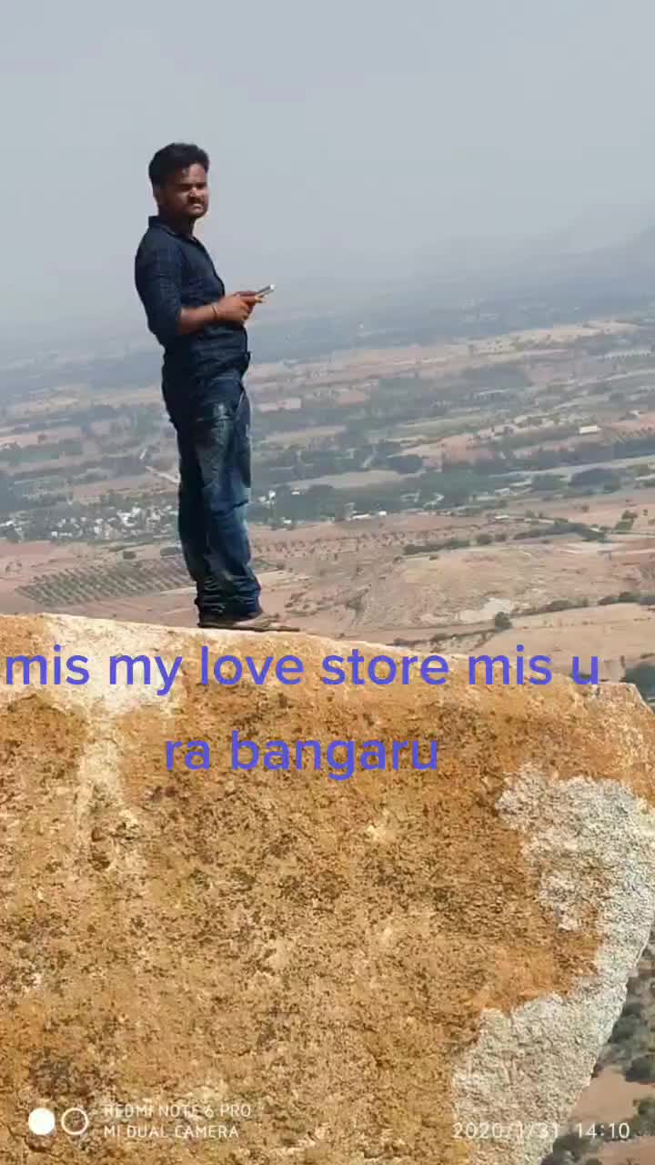 @paretala sre ram anna