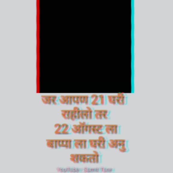 @Sumit Ture