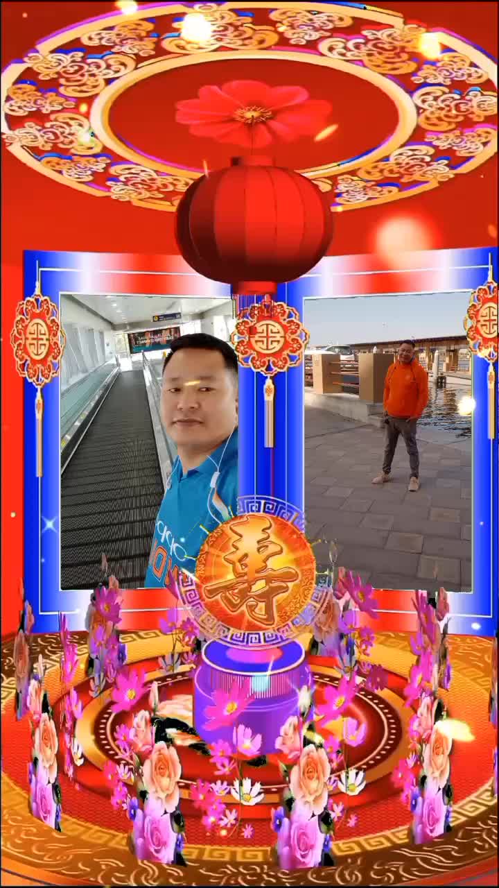 @AG magar