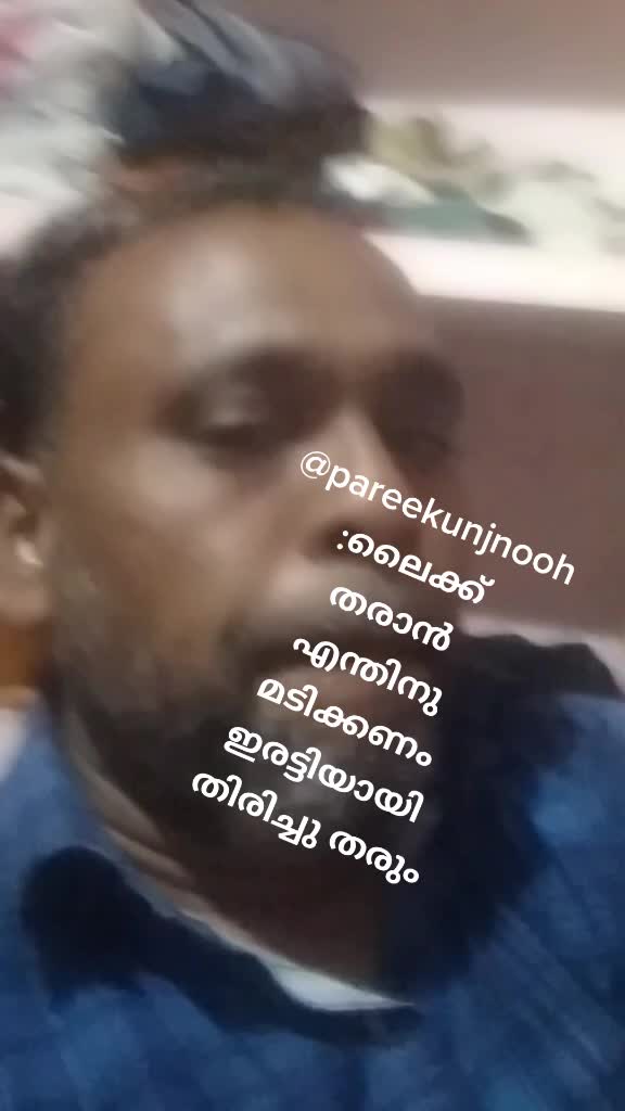 @Pareekunj Nooh