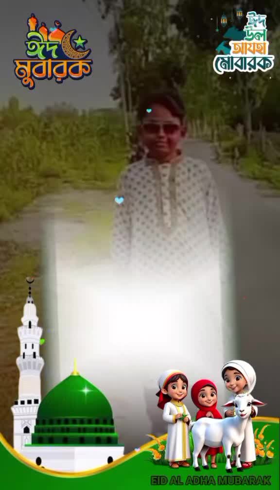 @রংপুরের দুষ্টু ছেলে মুন