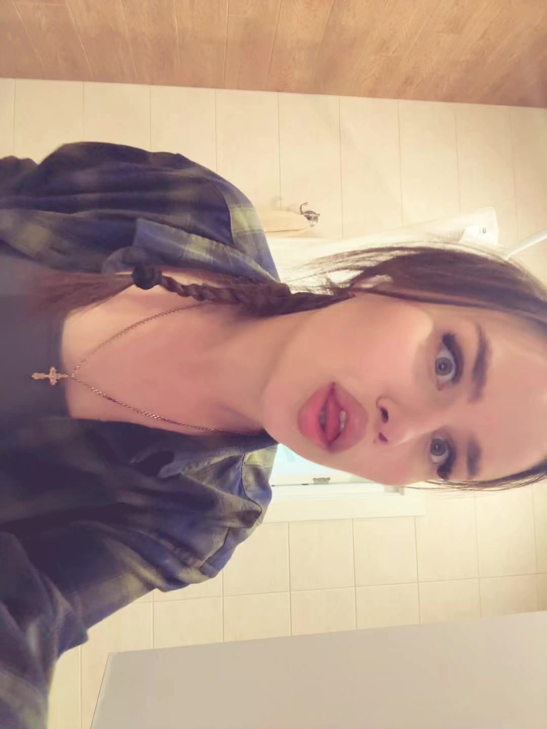 @розлюднений