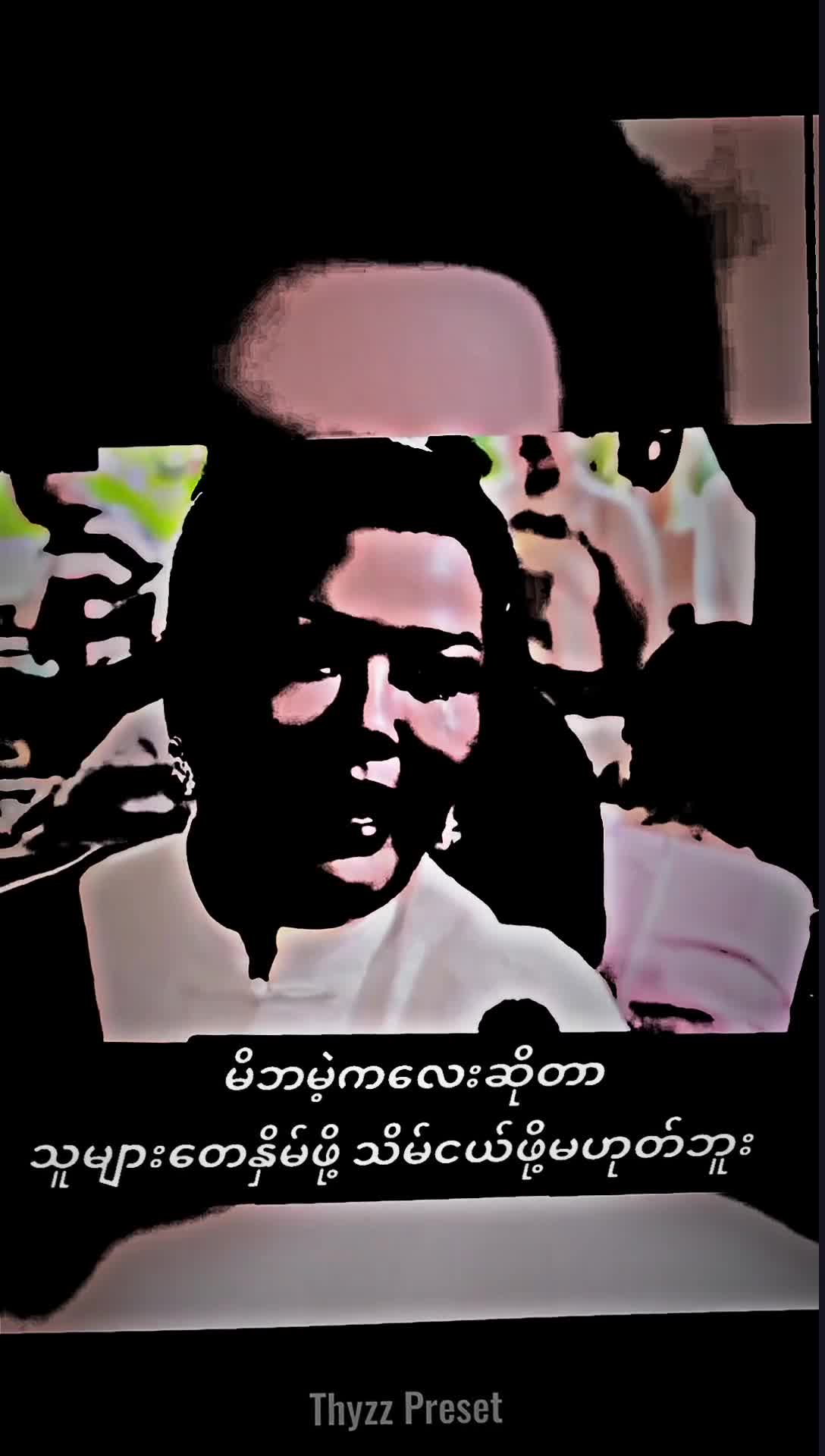 @𝐌𝐠 𝐊𝐚𝐮𝐧𝐠✰