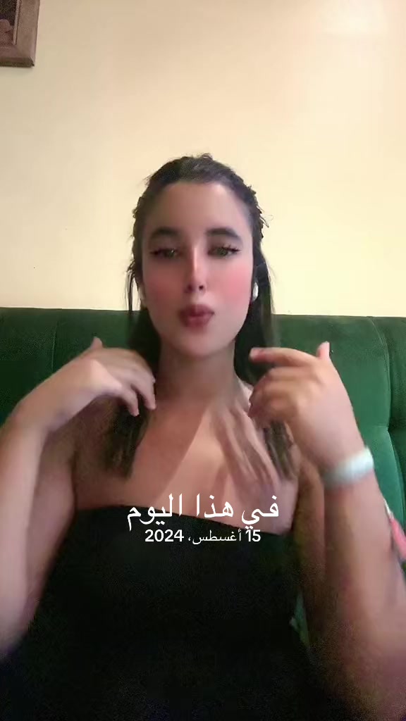 @Fafy