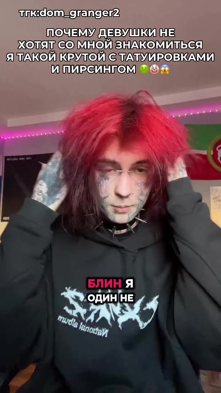 @dominika_granger2