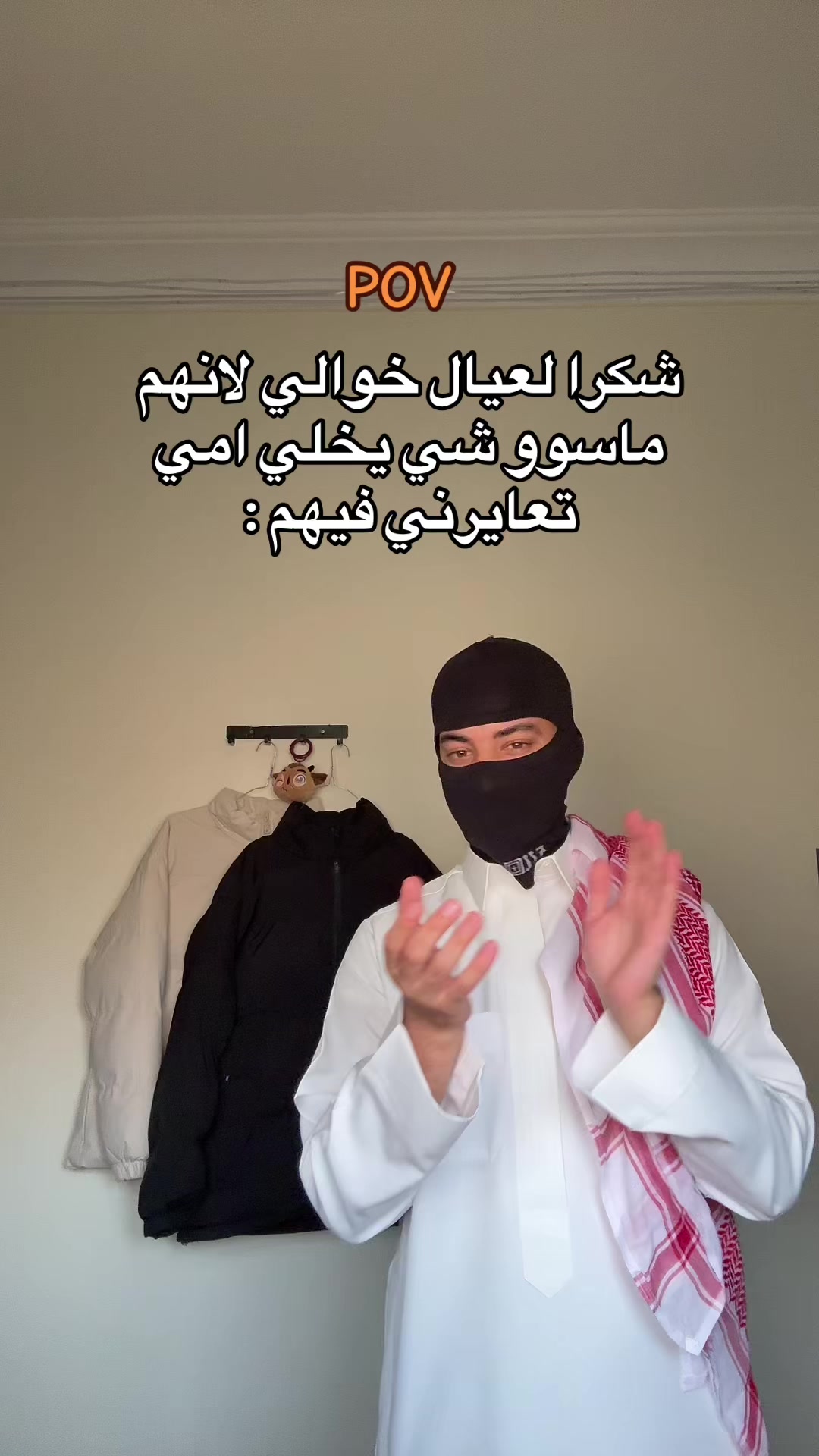 @الــمقنع🇸🇦