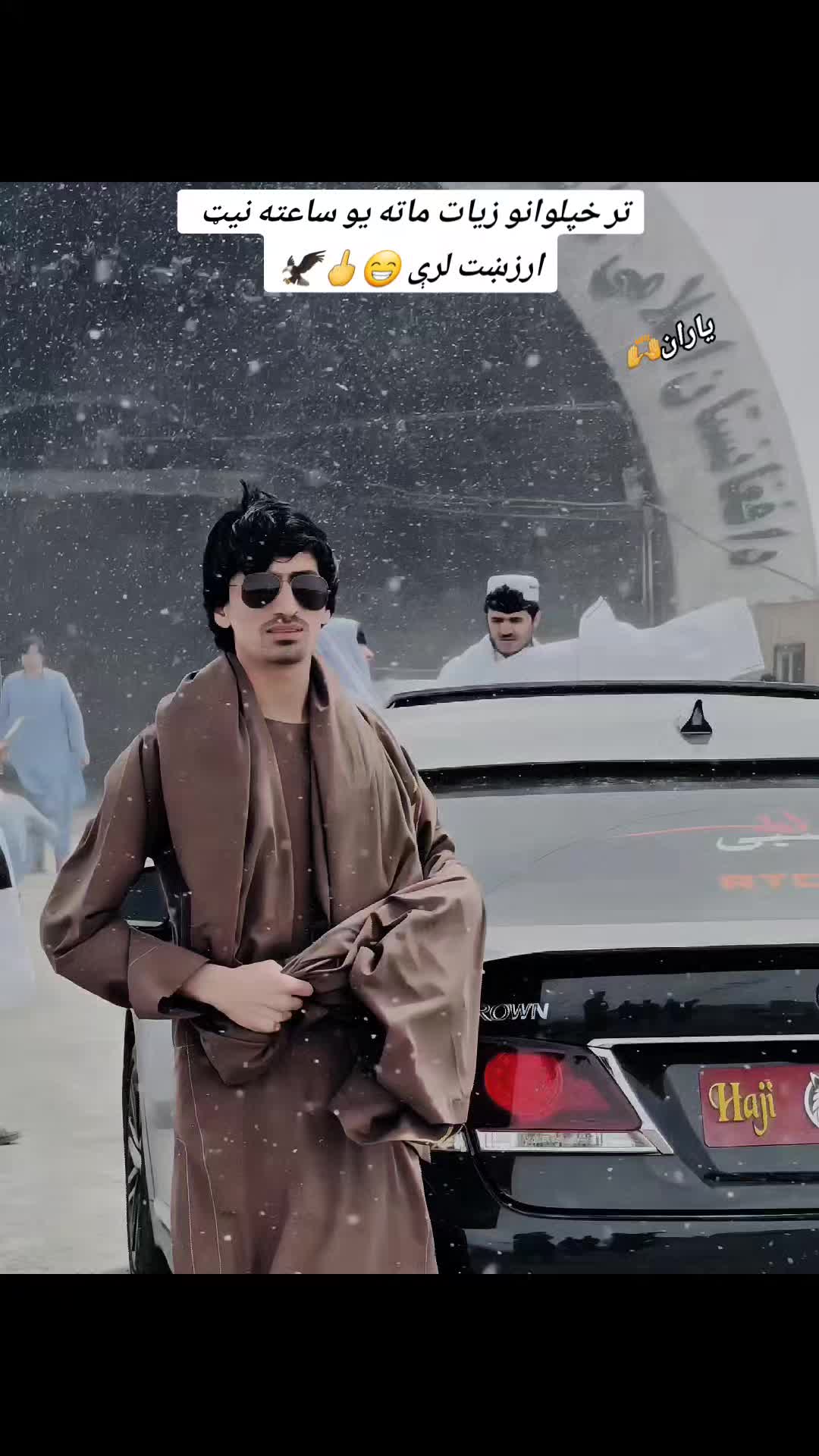 @🦅🫠🇦🇫ګل احمد قریشې🇦🇫🫠🦅