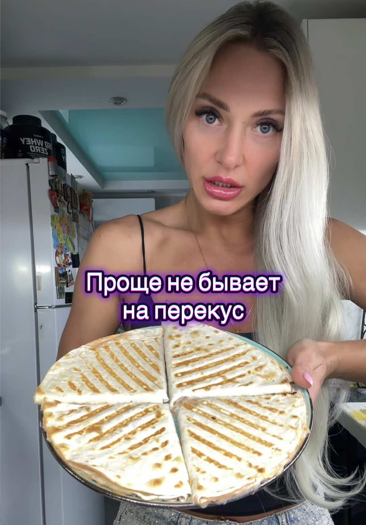 @katarinasnotes