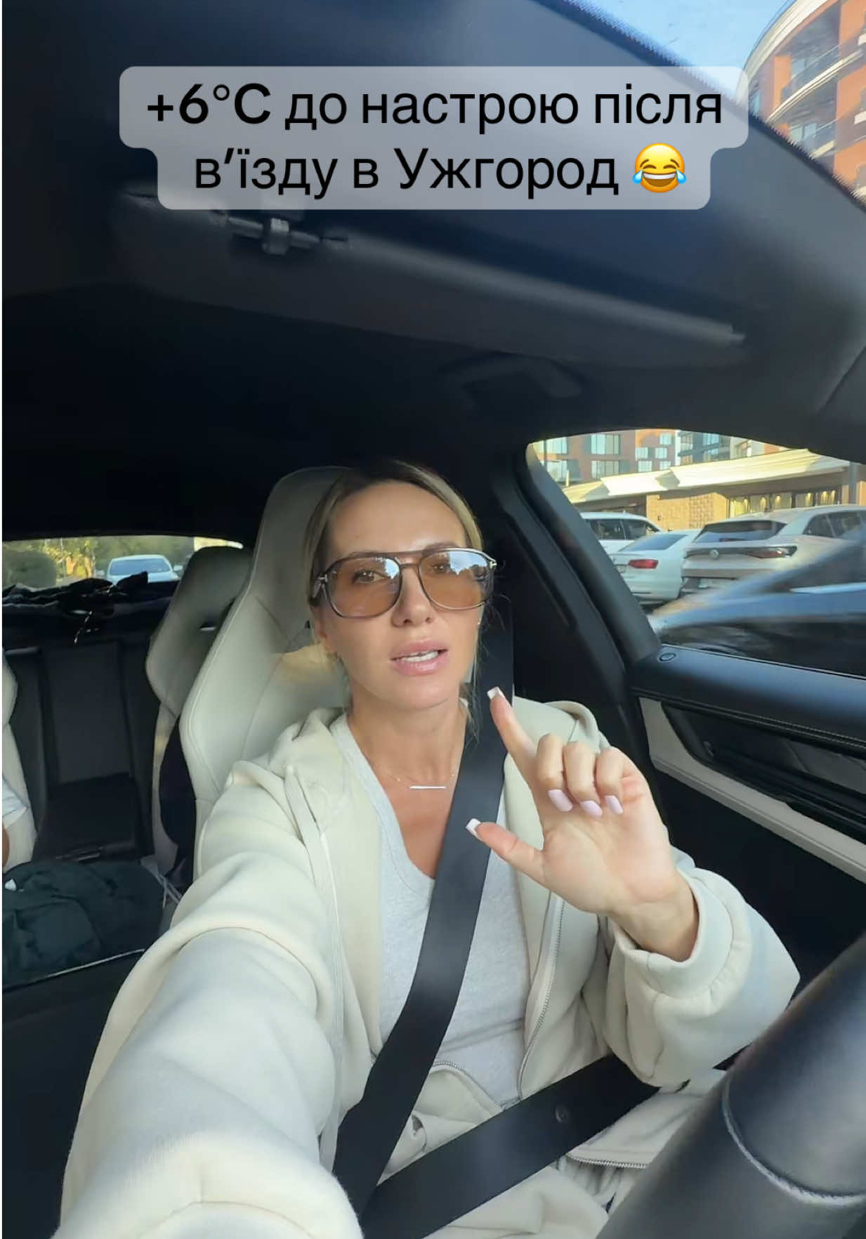 @TANI.CORSA